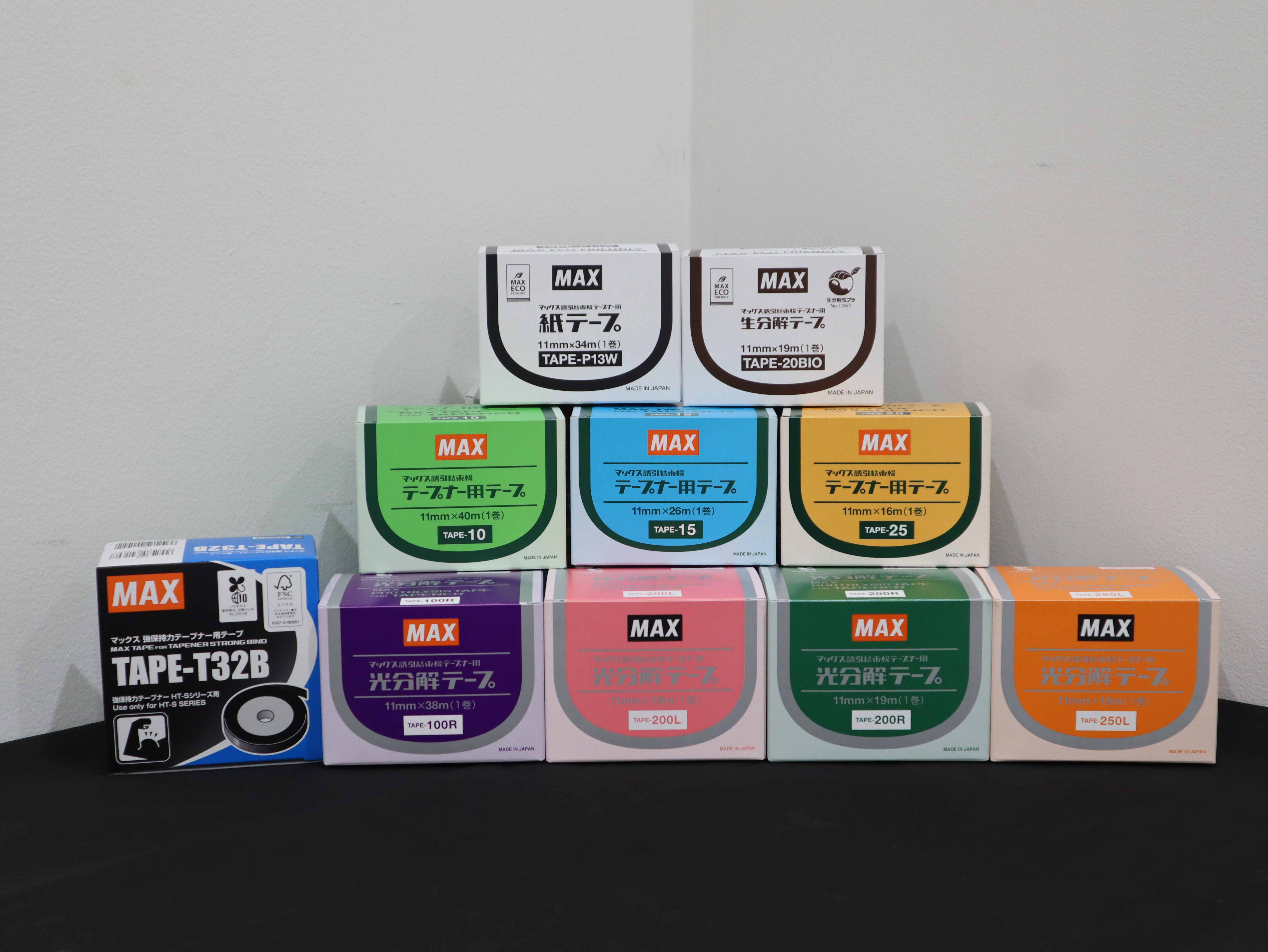 ミックステープまとめ売り 2025年最新】ミックステープの人気アイテム - メルカリ